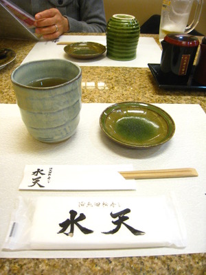 水天でたらふく食べる。