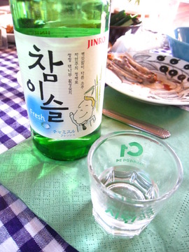 ブデチゲパーティー