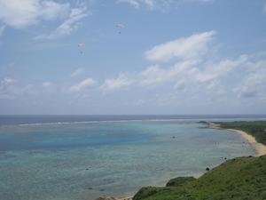 またね、石垣島