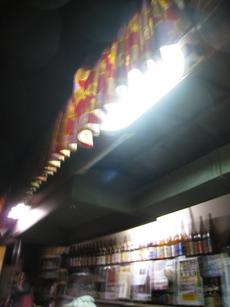 那覇のディープな夜