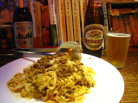 生パスタの店　屋根裏