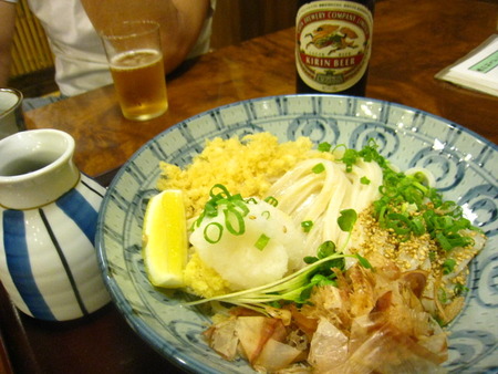 へんろみちの夜メニュー