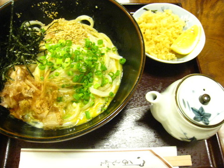 へんろみちの夜メニュー
