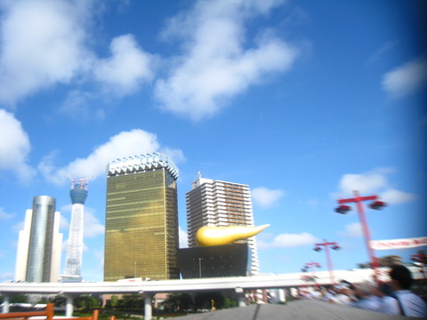 東京スカイツリーを探せ