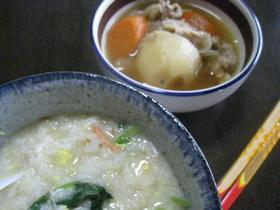 白パンと雑炊