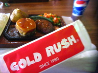 GOLD RUSHのハンバーグ