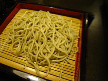 天海そば