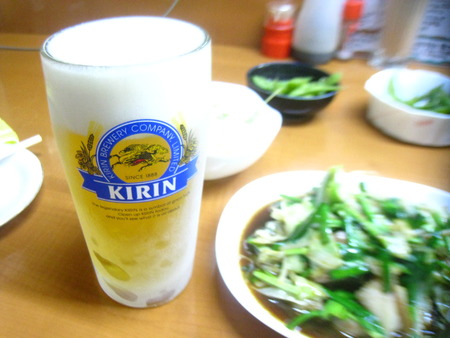 若大将と高校生クイズ