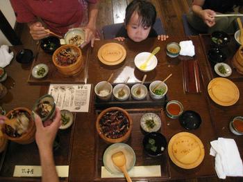 千屋で昼食