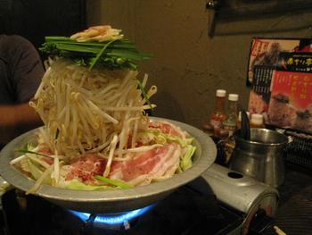 赤ちり亭