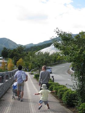 フルーツ公園