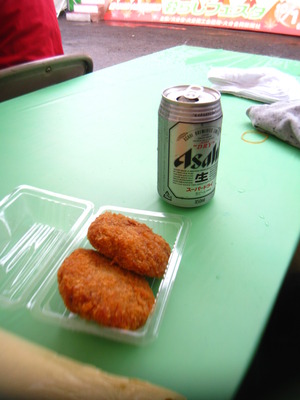 生活文化展　2010