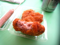生活文化展　2010