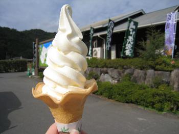 ここ、ど～こだ？