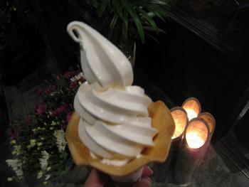 しょうゆソフトクリーム