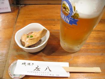 庄八で乾杯
