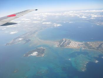 沖縄旅行記