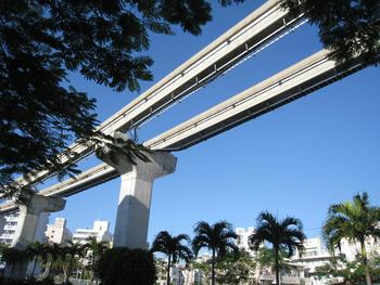 沖縄旅行記