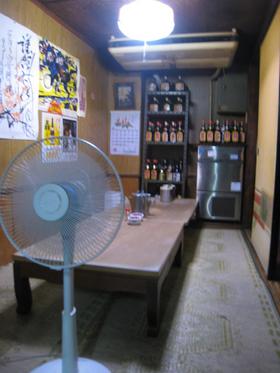 沖縄旅行記②餃子とおでん