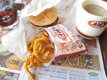 沖縄旅行記④Ａ＆Ｗとおやつ