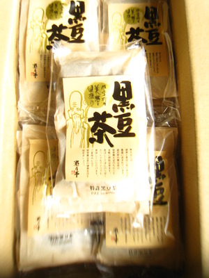 おすすめ！黒豆茶