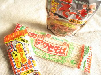年越しそば