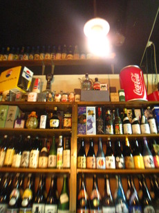 ｃａｆｅ＆ｂａｒ  ｋａｎａ