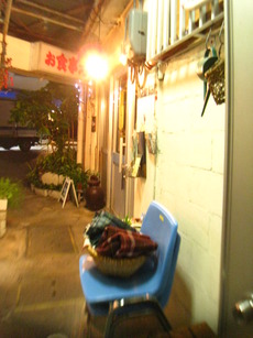 ｃａｆｅ＆ｂａｒ  ｋａｎａ