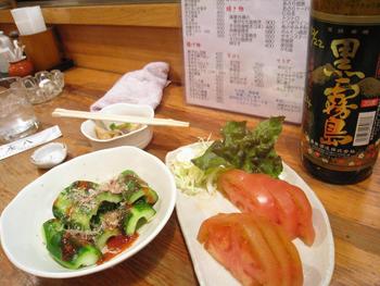 ホルモンとにんにくと・・