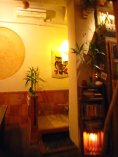 ｃａｆｅ＆ｂａｒ  ｋａｎａ