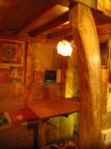 ｃａｆｅ＆ｂａｒ  ｋａｎａ