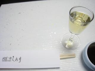 温泉宿の夕食