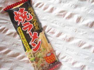 男の料理