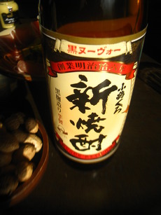 ２０１１年飲み始め