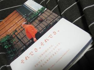 ふわふわバスタイム