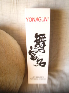 お買物いろいろ