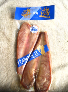 おみやげ