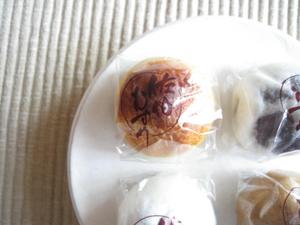 お菓子やさんのジェラート