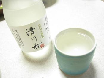 鶏めしコロッケとか、冷酒とか・・