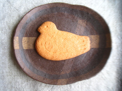おみやげ