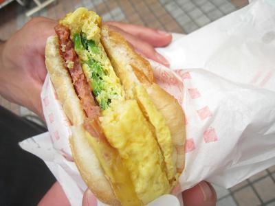 ぬーやるバーガー
