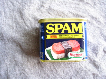 まさか！のいただきもの