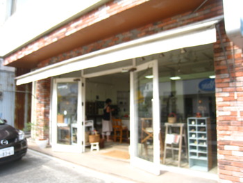 雑貨とジャム　ＫＵＲＵ　