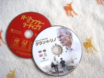 新しい仕事