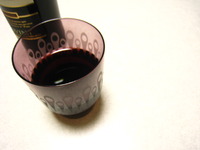 酔いながら、