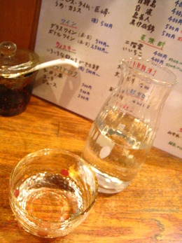 びぃぴぃで美味しい夜