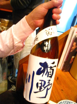 びぃぴぃで美味しい夜