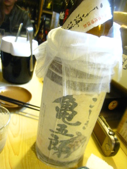 外呑み納め　2009