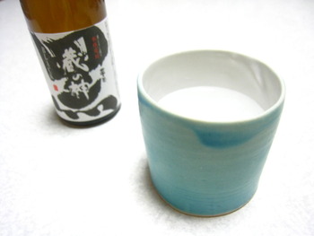 うまいもの大会でつまみを。