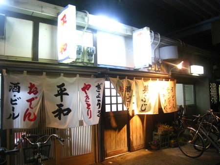 城崎屋台デビュー！